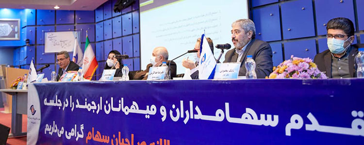 مجمع عمومی عادی سالیانه شرکت تجارت‌الکترونیک پارسیان (رتاپ) برگزار شد 
