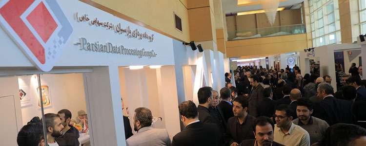نهمین همایش سالانه بانکداری الکترونیک و نظام های پرداخت