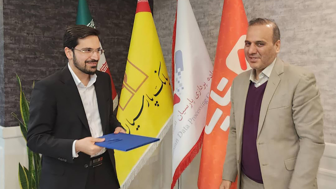 انتصاب مدیر عامل جدید شرکت تابان آتی پرداز