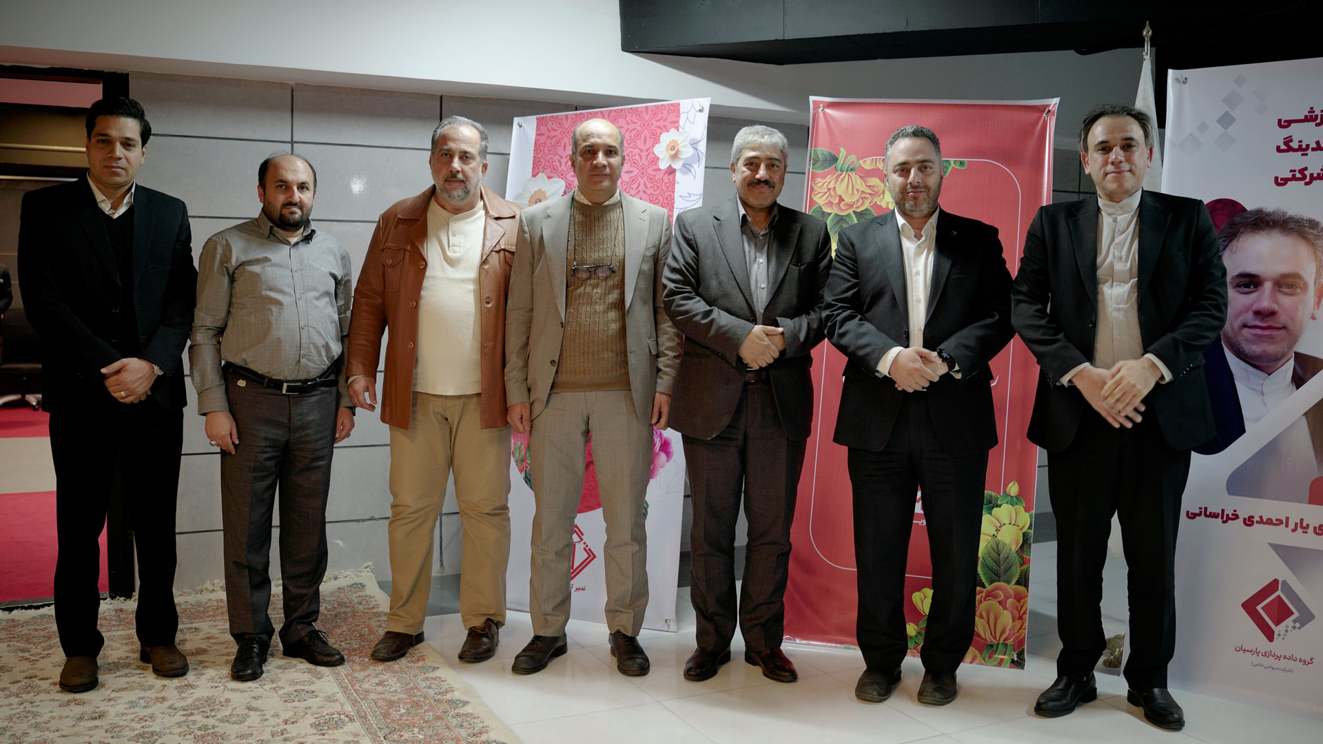 برگزاری شورای مدیران عامل شرکت‌های زیر مجموعه گروه داده پردازی پارسیان و دوره آموزشی «استراتژی هلدینگ‌ها و حاکمیت شرکتی» در مشهد مقدس