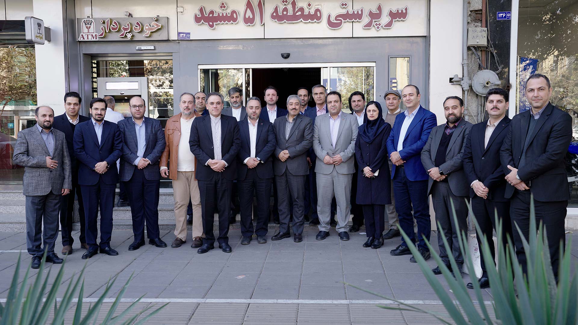 برگزاری جلسه توسعه کسب و کار مشترک گروه داده پردازی با مدیر منطقه خراسان بانک پارسیان