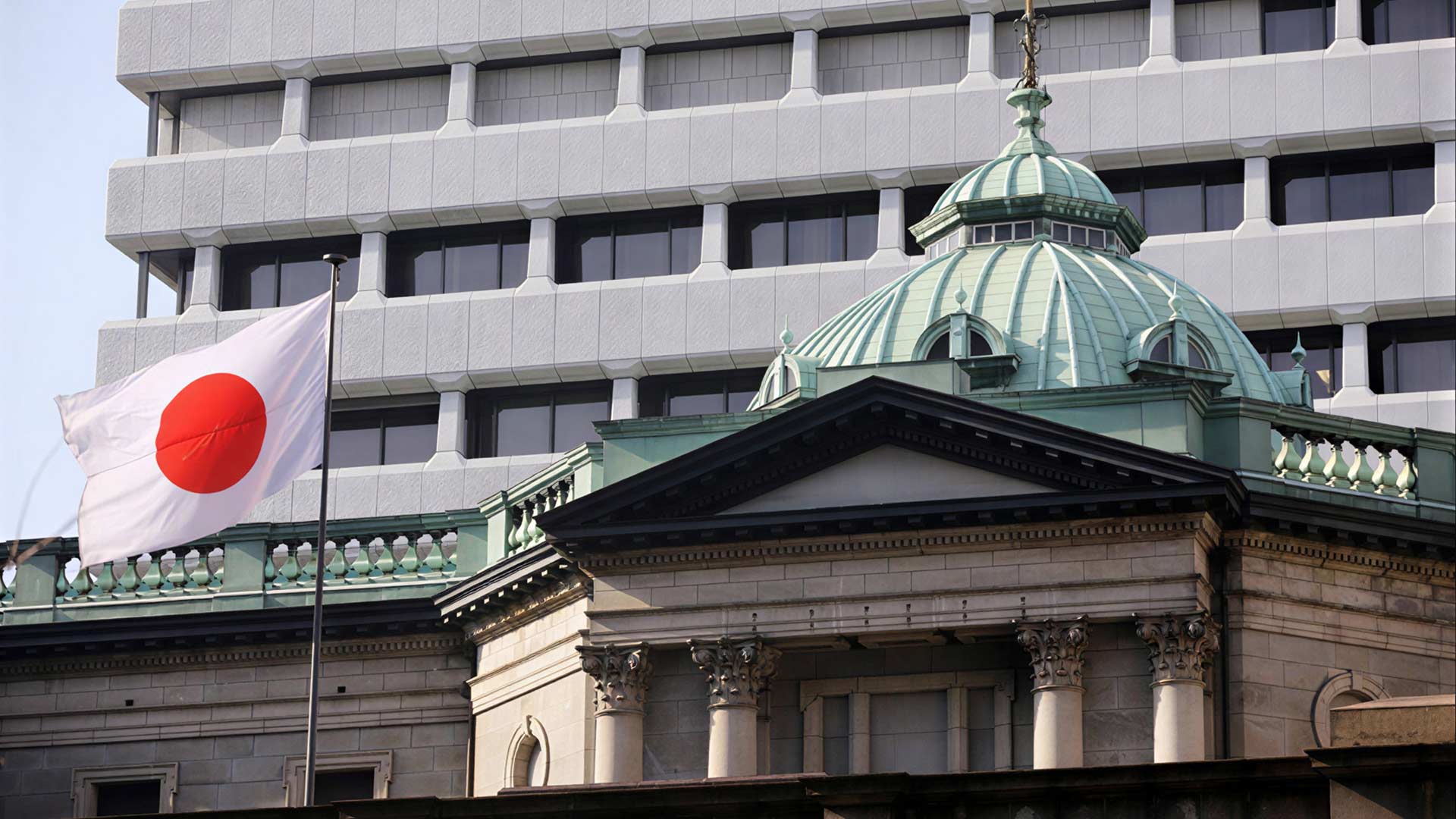 بازسازی نظام بانکی ژاپن