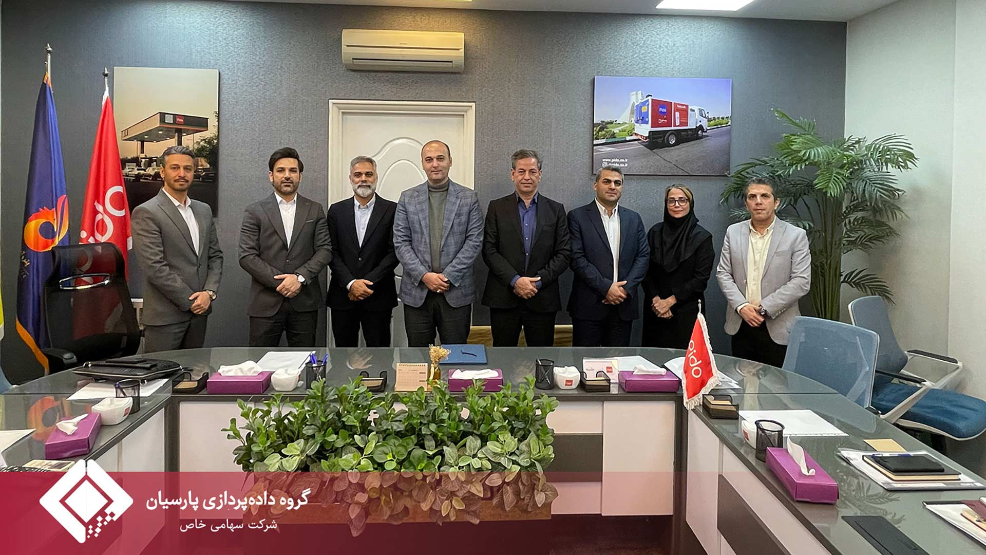 برگزاری مجمع عمومی عادی شرکت تجارت الکترونیک آیریک پارسیان (پیدو)