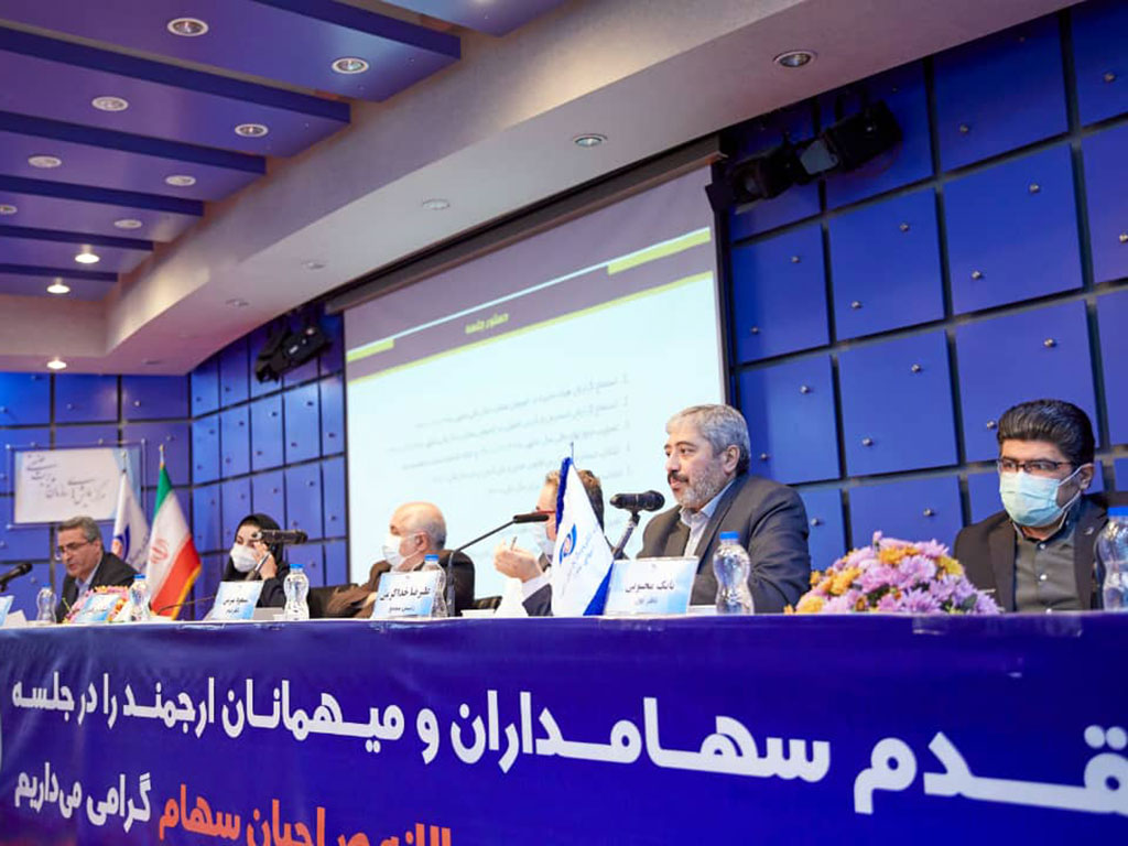 مجمع عمومی عادی سالیانه شرکت تجارت‌الکترونیک پارسیان (رتاپ) برگزار شد 