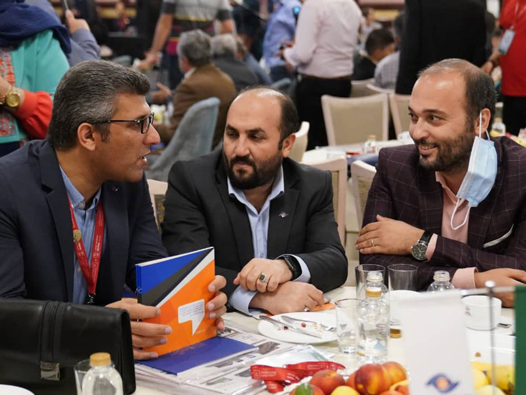 همایش ملی روز فناوری اطلاعات