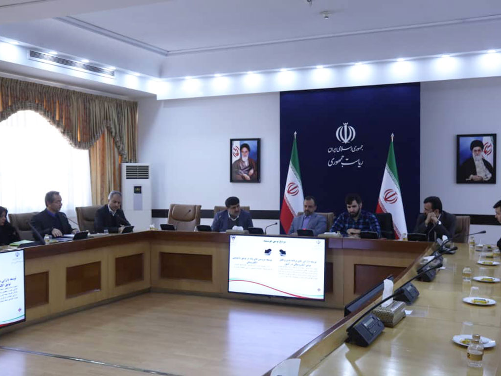 سامانه توثیق هوشمند «ستاره» برای تسهیل در معاملات اعتباری کشور