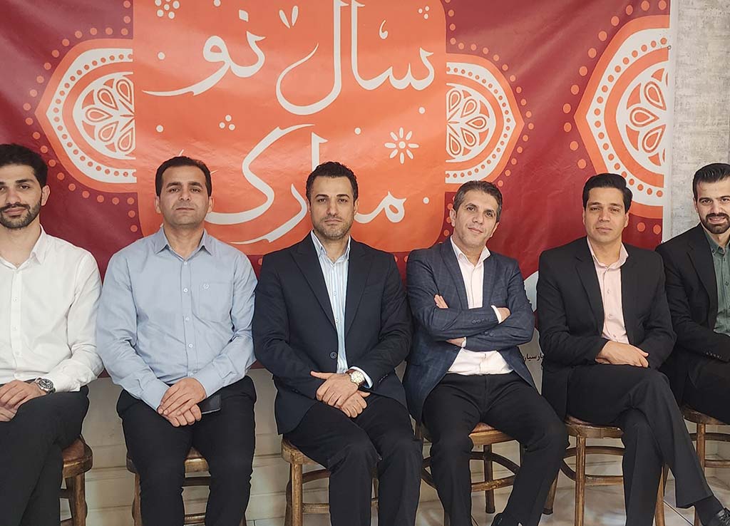 دیدار نوروزی مدیر عامل و اعضای هیات مدیره گروه داده‌پردازی پارسیان