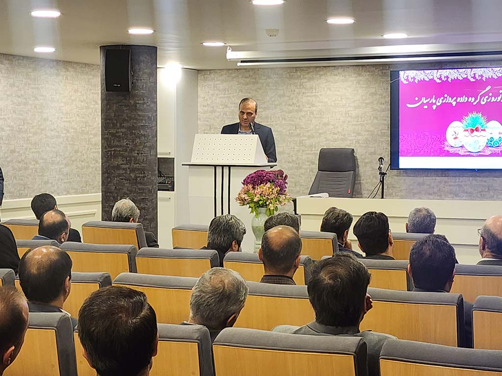 دیدار نوروزی مدیر عامل و اعضای هیات مدیره گروه داده‌پردازی پارسیان