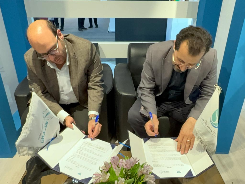 رونمایی از سامانه «سنجینو» صندوق پژوهش و فناوری ستارگان در کیش اینوکس ۱۴۰۴