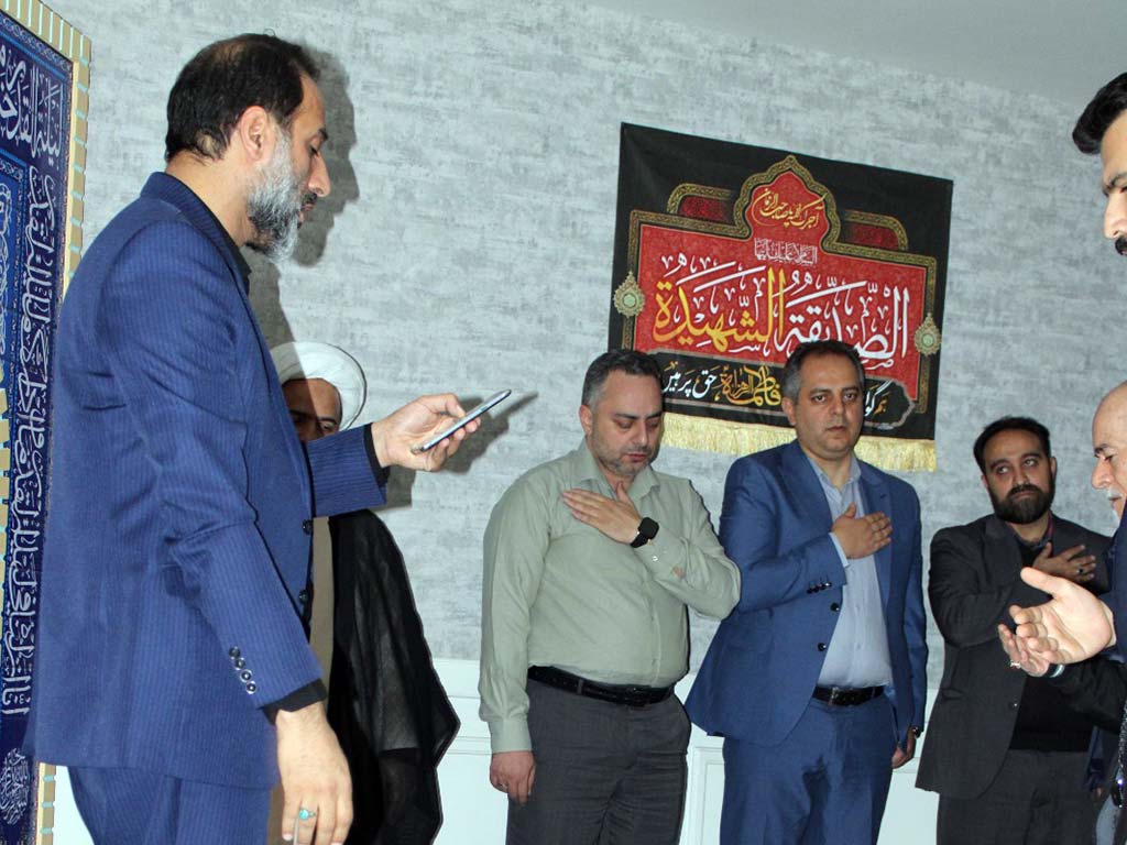 برگزاری مراسم عزاداری شهادت حضرت فاطمه‌ زهرا‌(س) در گروه داده‌پردازی پارسیان