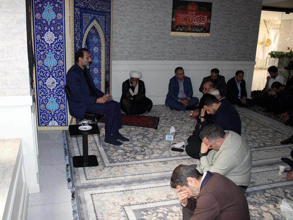 برگزاری مراسم عزاداری شهادت حضرت فاطمه‌ زهرا‌(س) در گروه داده‌پردازی پارسیان