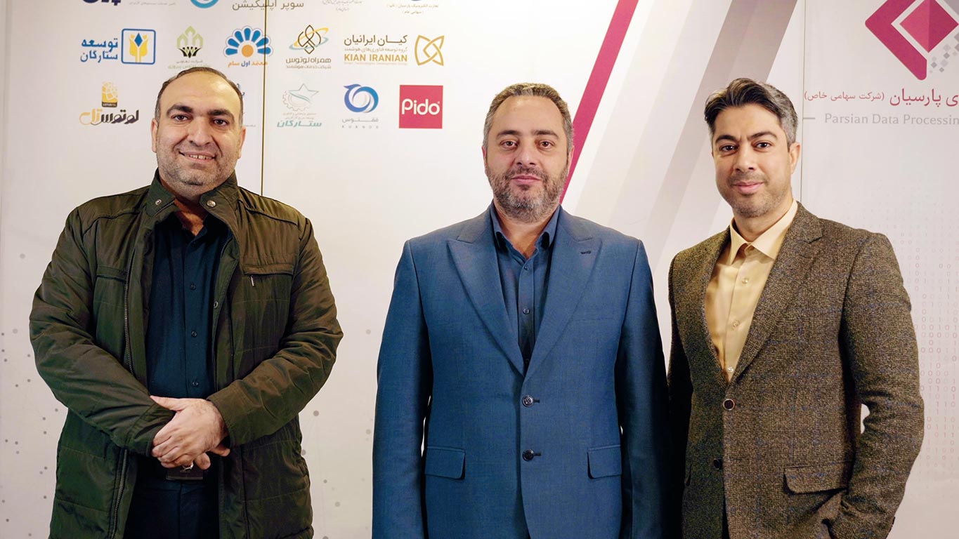 دومین گردهمایی مدیران عامل، معاونین و مدیران ارشد شرکت‌های گروه داده پردازی پارسیان برگزار شد