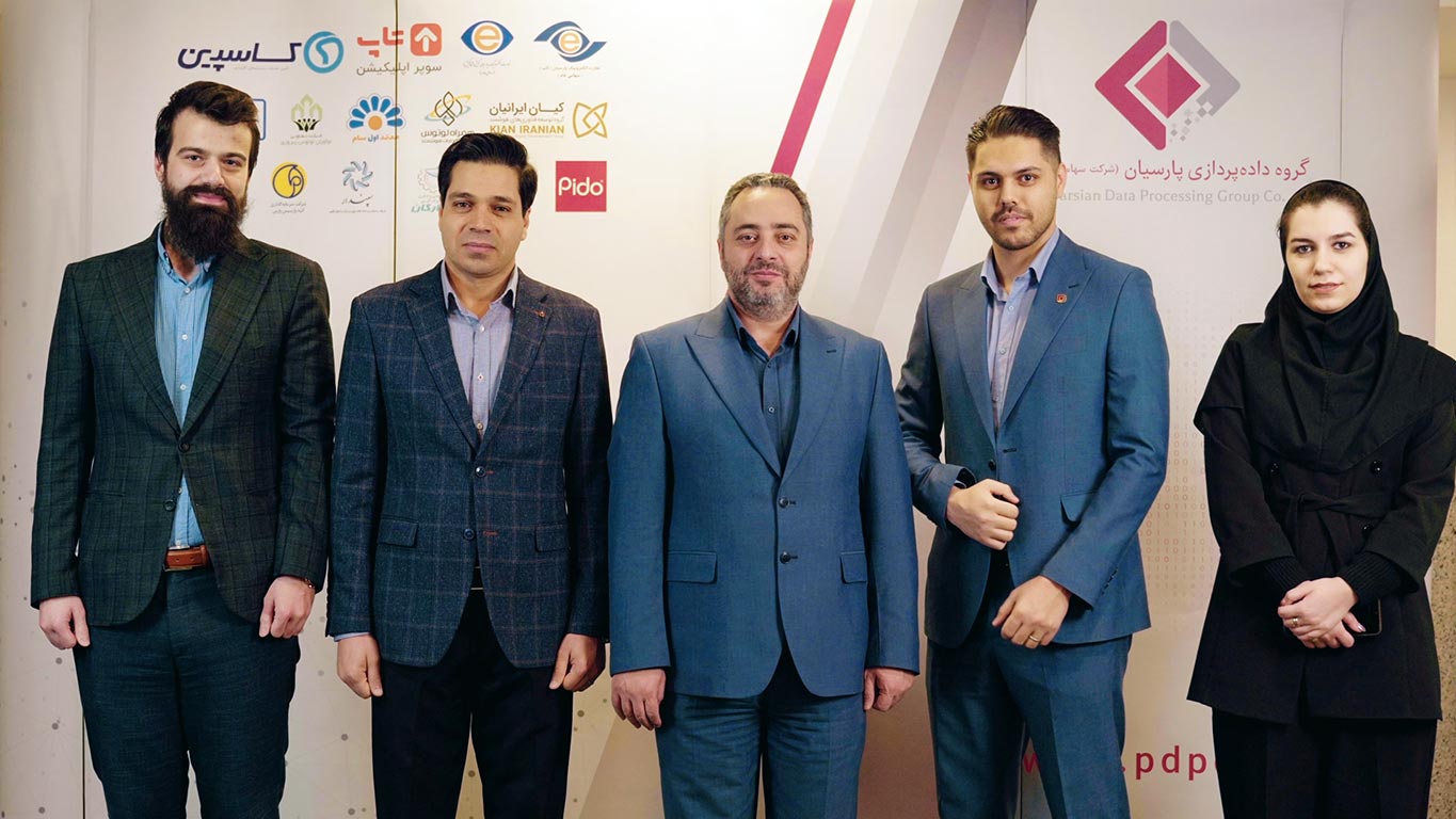 دومین گردهمایی مدیران عامل، معاونین و مدیران ارشد شرکت‌های گروه داده پردازی پارسیان برگزار شد