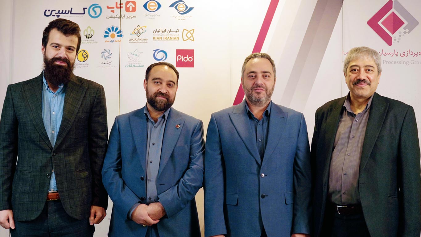 دومین گردهمایی مدیران عامل، معاونین و مدیران ارشد شرکت‌های گروه داده پردازی پارسیان برگزار شد