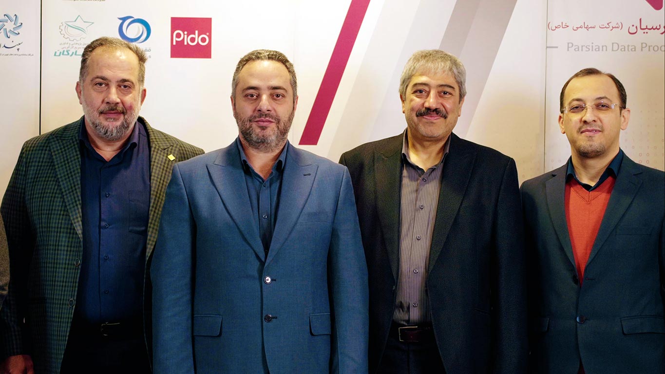 دومین گردهمایی مدیران عامل، معاونین و مدیران ارشد شرکت‌های گروه داده پردازی پارسیان برگزار شد