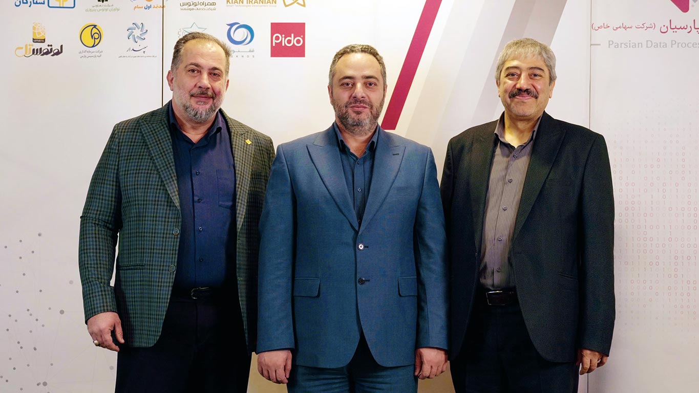 دومین گردهمایی مدیران عامل، معاونین و مدیران ارشد شرکت‌های گروه داده پردازی پارسیان برگزار شد