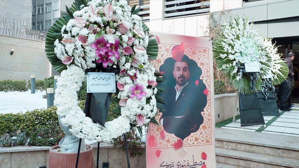 برگزاری مراسم یادبود شهید مصطفی توری تبریزی در گروه داده‌پردازی پارسیان