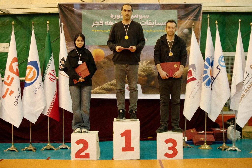 برگزاری سومین دوره مسابقات ورزشی گروه داده‌پردازی پارسیان به مناسبت دهه مبارک فجر