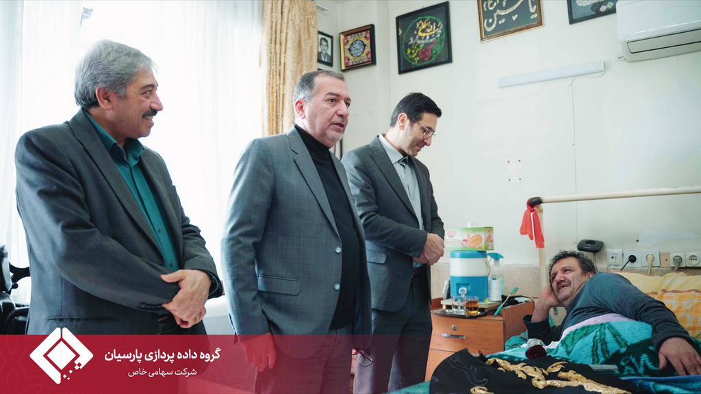 همزمان با ایام الله دهه فجر انقلاب اسلامی دیدار مدیر عامل و جمعی از مدیران گروه داده‌پردازی پارسیان با جانبازان قطع نخاعی مرکز امام خمینی (ره)