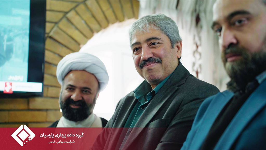 همزمان با ایام الله دهه فجر انقلاب اسلامی دیدار مدیر عامل و جمعی از مدیران گروه داده‌پردازی پارسیان با جانبازان قطع نخاعی مرکز امام خمینی (ره)