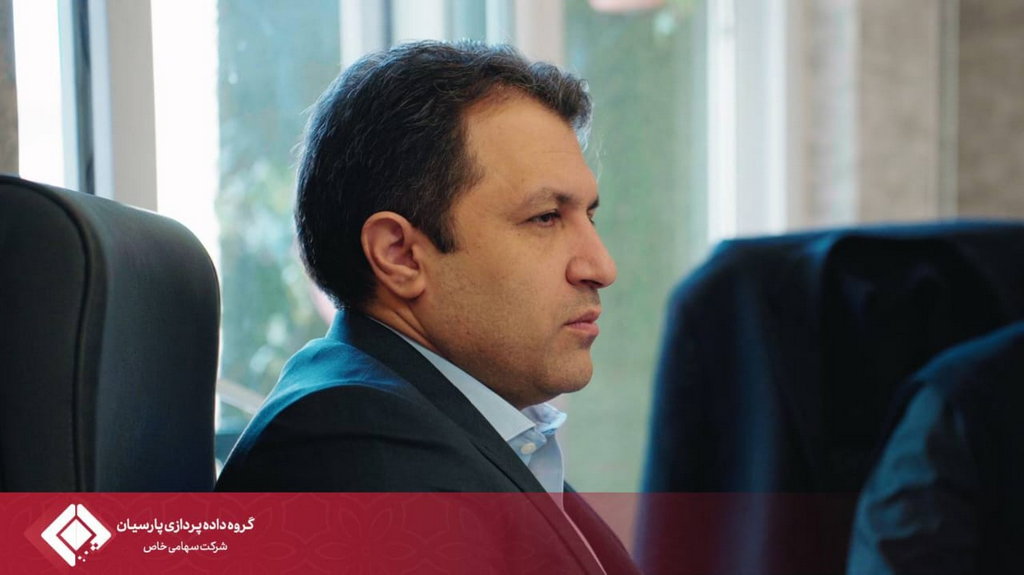 میزبانی گروه داده‌پردازی پارسیان از مدیران عامل هلدینگ‌های فناوری اطلاعات بانک‌های کشور