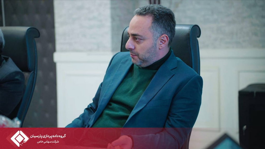 میزبانی گروه داده‌پردازی پارسیان از مدیران عامل هلدینگ‌های فناوری اطلاعات بانک‌های کشور