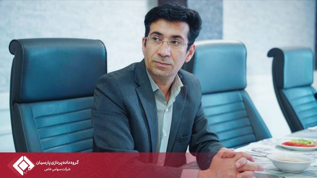 میزبانی گروه داده‌پردازی پارسیان از مدیران عامل هلدینگ‌های فناوری اطلاعات بانک‌های کشور