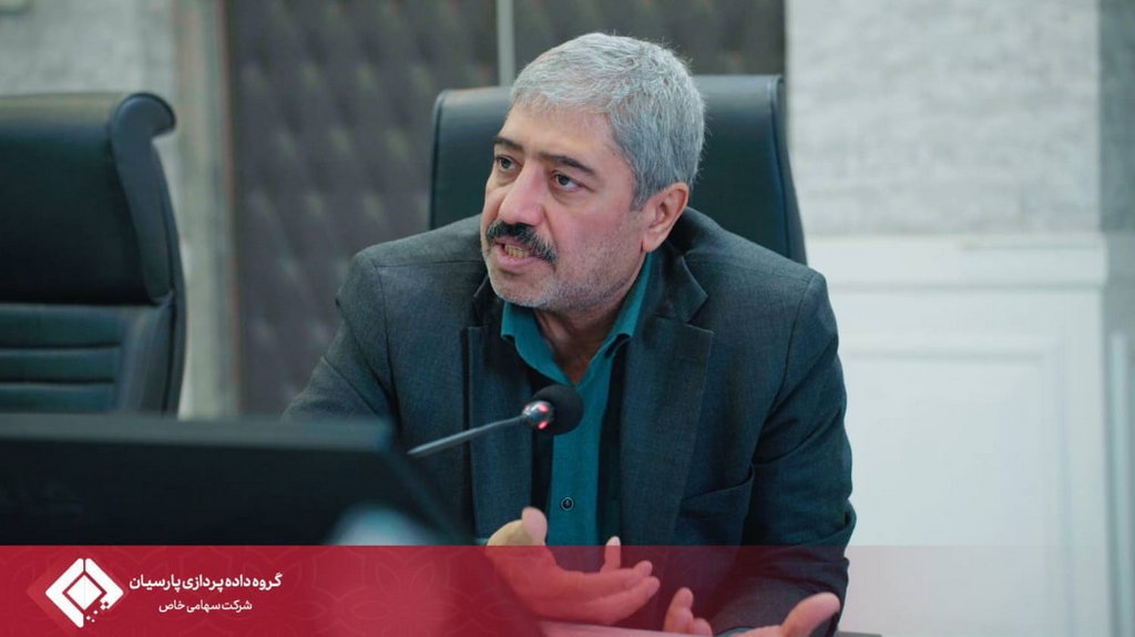 میزبانی گروه داده‌پردازی پارسیان از مدیران عامل هلدینگ‌های فناوری اطلاعات بانک‌های کشور