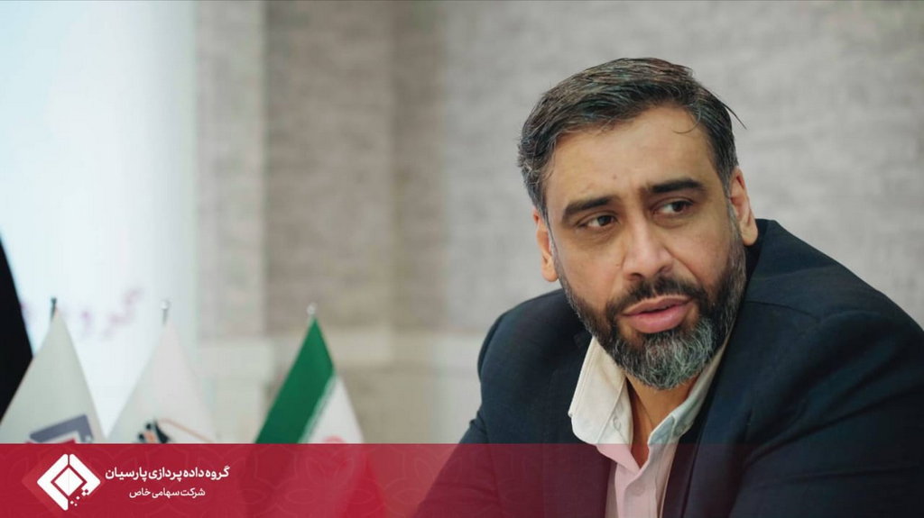 میزبانی گروه داده‌پردازی پارسیان از مدیران عامل هلدینگ‌های فناوری اطلاعات بانک‌های کشور