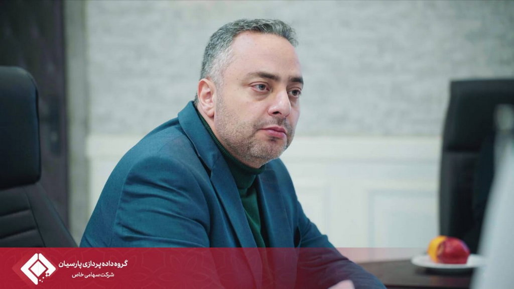 میزبانی گروه داده‌پردازی پارسیان از مدیران عامل هلدینگ‌های فناوری اطلاعات بانک‌های کشور