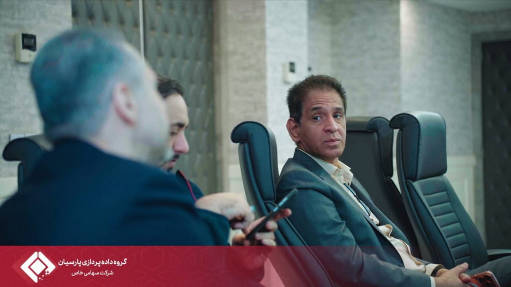 میزبانی گروه داده‌پردازی پارسیان از مدیران عامل هلدینگ‌های فناوری اطلاعات بانک‌های کشور