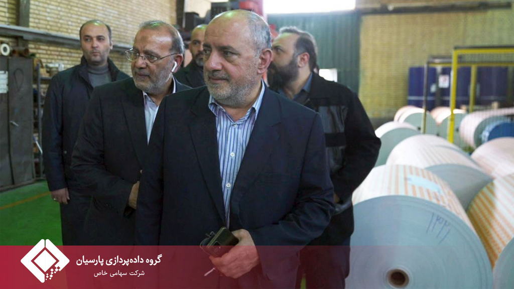بازدید مدیرعامل بانک پارسیان از کارخانه تولید تجهیزات شرکت تجارت الکترونیک پارسیان کیش