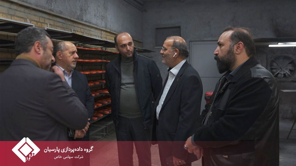 بازدید مدیرعامل بانک پارسیان از کارخانه تولید تجهیزات شرکت تجارت الکترونیک پارسیان کیش