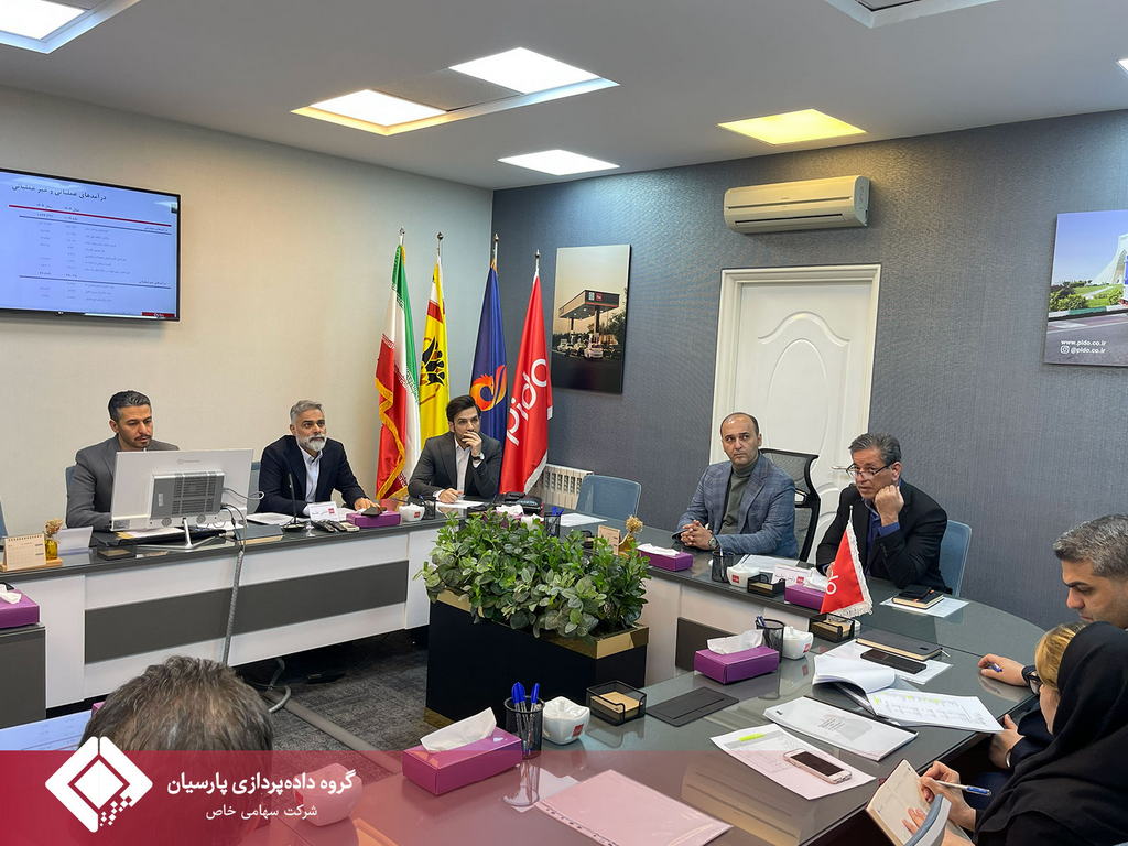 برگزاری مجمع عمومی عادی شرکت تجارت الکترونیک آیریک پارسیان (پیدو)