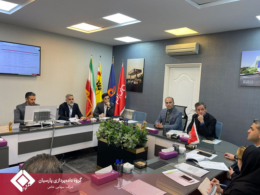 برگزاری مجمع عمومی عادی شرکت تجارت الکترونیک آیریک پارسیان (پیدو)