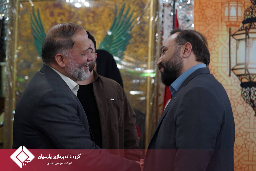 برگزاری آیین افطار صمیمانه و رونمایی از یک اقدام نوآورانه به میزبانی شرکت تجارت الکترونیک پارسیان کیش