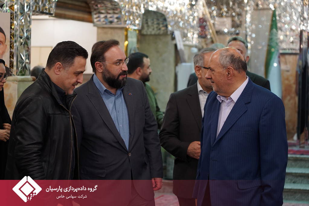 برگزاری آیین افطار صمیمانه و رونمایی از یک اقدام نوآورانه به میزبانی شرکت تجارت الکترونیک پارسیان کیش