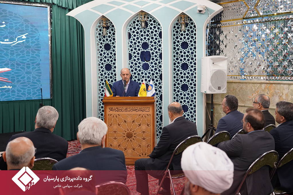 برگزاری آیین افطار صمیمانه و رونمایی از یک اقدام نوآورانه به میزبانی شرکت تجارت الکترونیک پارسیان کیش