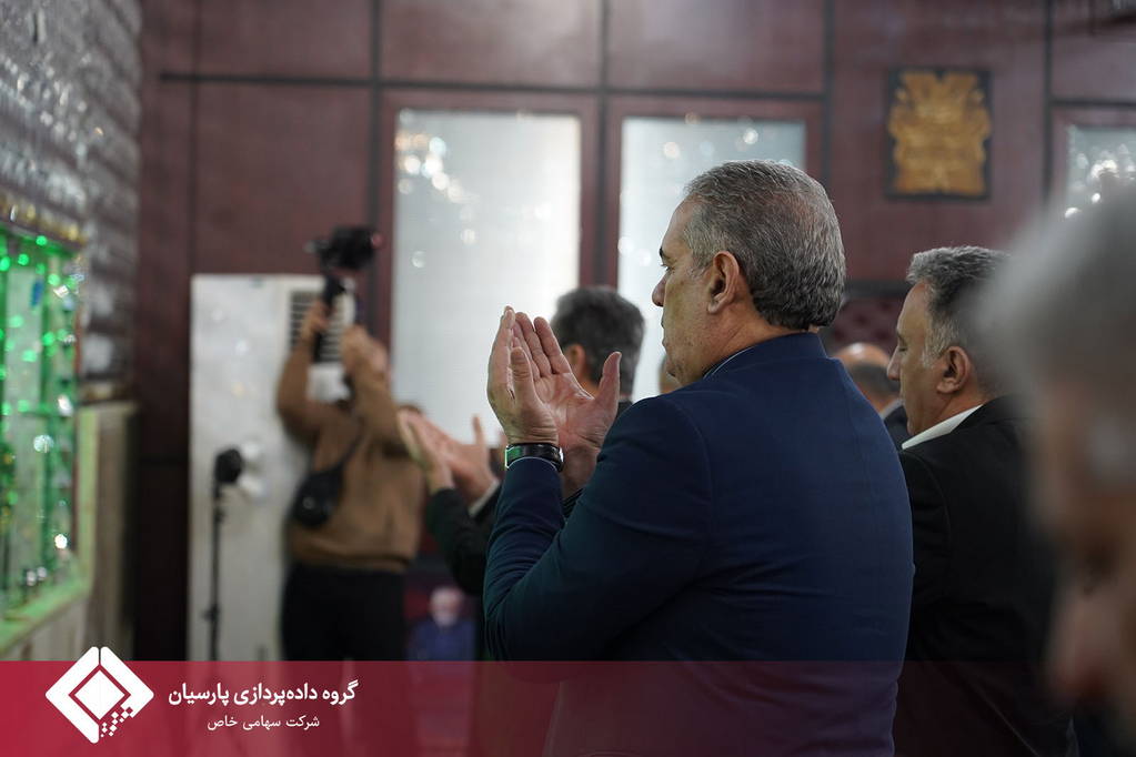 برگزاری آیین افطار صمیمانه و رونمایی از یک اقدام نوآورانه به میزبانی شرکت تجارت الکترونیک پارسیان کیش