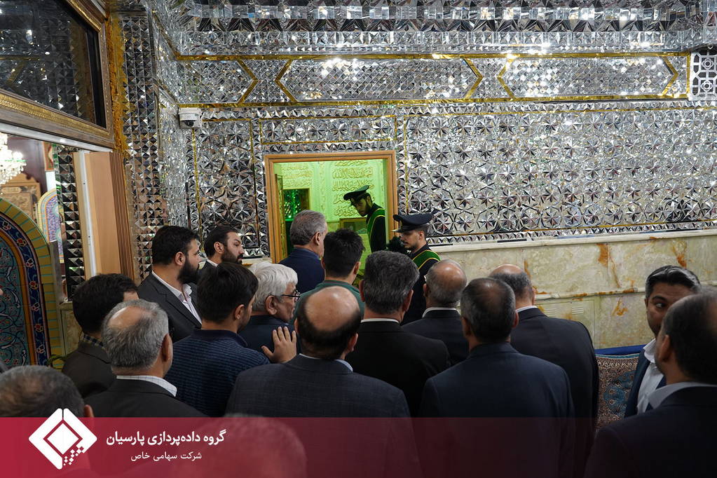 برگزاری آیین افطار صمیمانه و رونمایی از یک اقدام نوآورانه به میزبانی شرکت تجارت الکترونیک پارسیان کیش