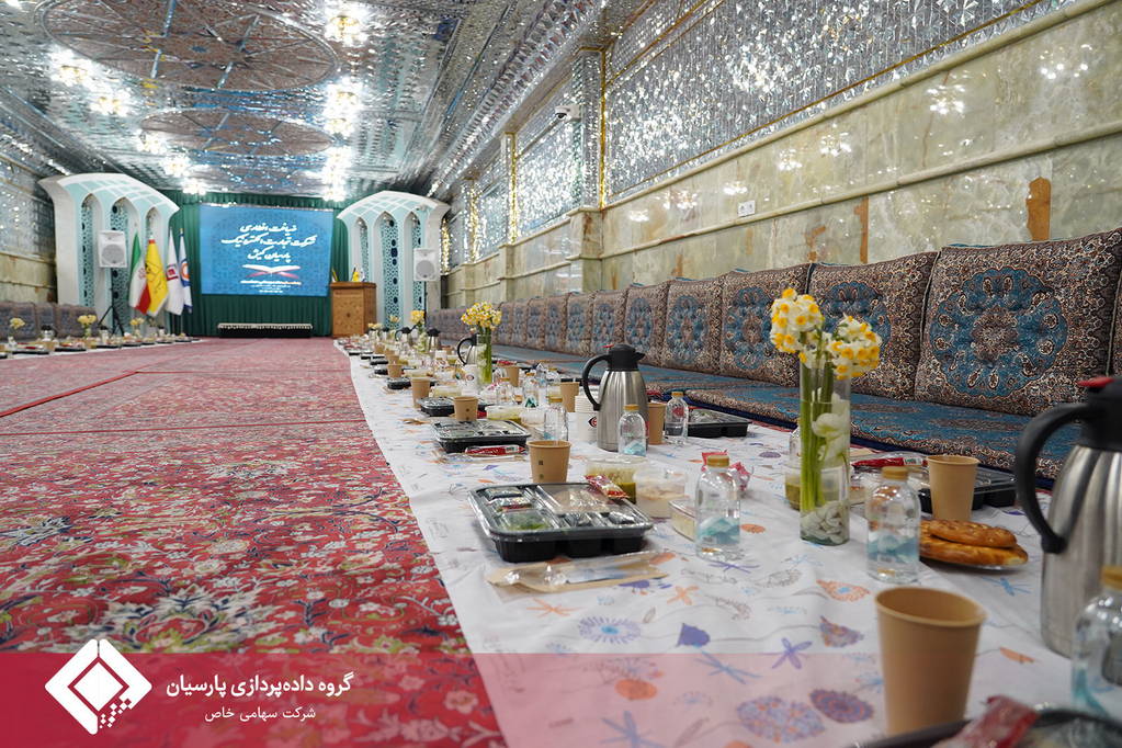 برگزاری آیین افطار صمیمانه و رونمایی از یک اقدام نوآورانه به میزبانی شرکت تجارت الکترونیک پارسیان کیش
