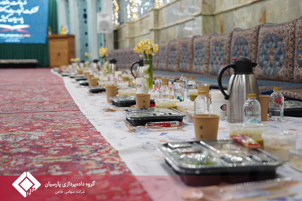 برگزاری آیین افطار صمیمانه و رونمایی از یک اقدام نوآورانه به میزبانی شرکت تجارت الکترونیک پارسیان کیش