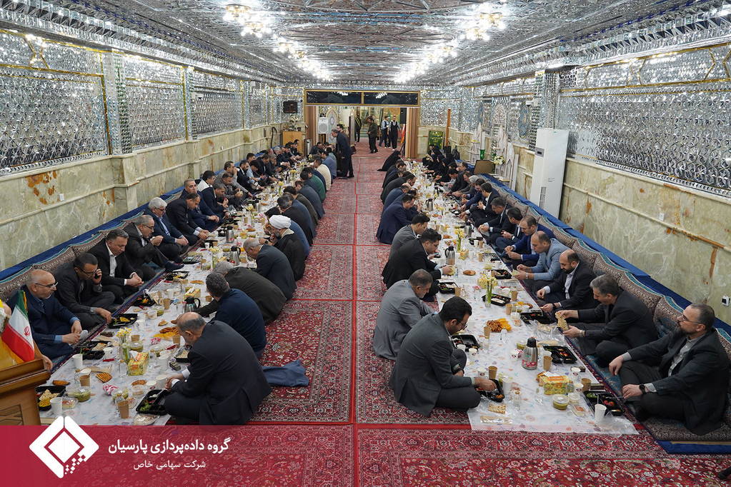 برگزاری آیین افطار صمیمانه و رونمایی از یک اقدام نوآورانه به میزبانی شرکت تجارت الکترونیک پارسیان کیش
