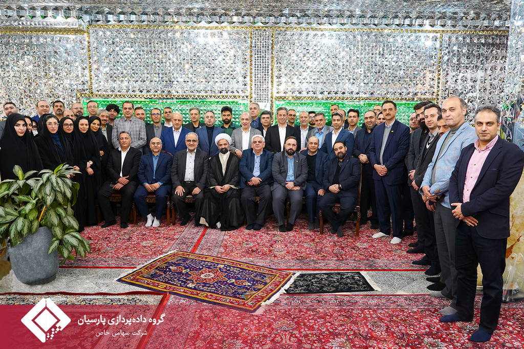 برگزاری آیین افطار صمیمانه و رونمایی از یک اقدام نوآورانه به میزبانی شرکت تجارت الکترونیک پارسیان کیش