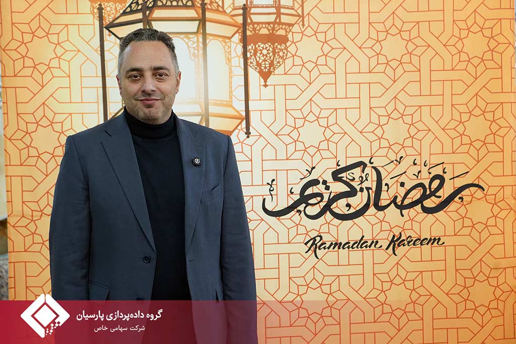 برگزاری آیین افطار صمیمانه و رونمایی از یک اقدام نوآورانه به میزبانی شرکت تجارت الکترونیک پارسیان کیش