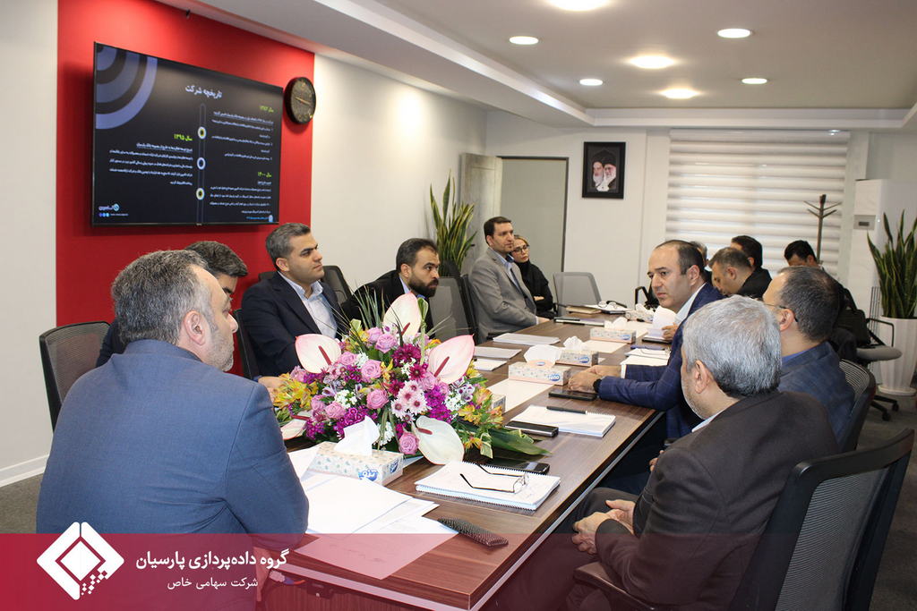 جلسه مجمع عمومی عادی سالیانه صاحبان سهام شرکت تامین خدمات سیستمهای کاربردی کاسپین تشکیل شد