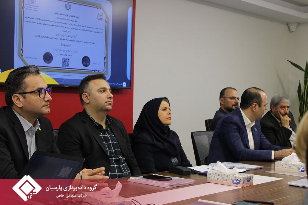 جلسه مجمع عمومی عادی سالیانه صاحبان سهام شرکت تامین خدمات سیستمهای کاربردی کاسپین تشکیل شد