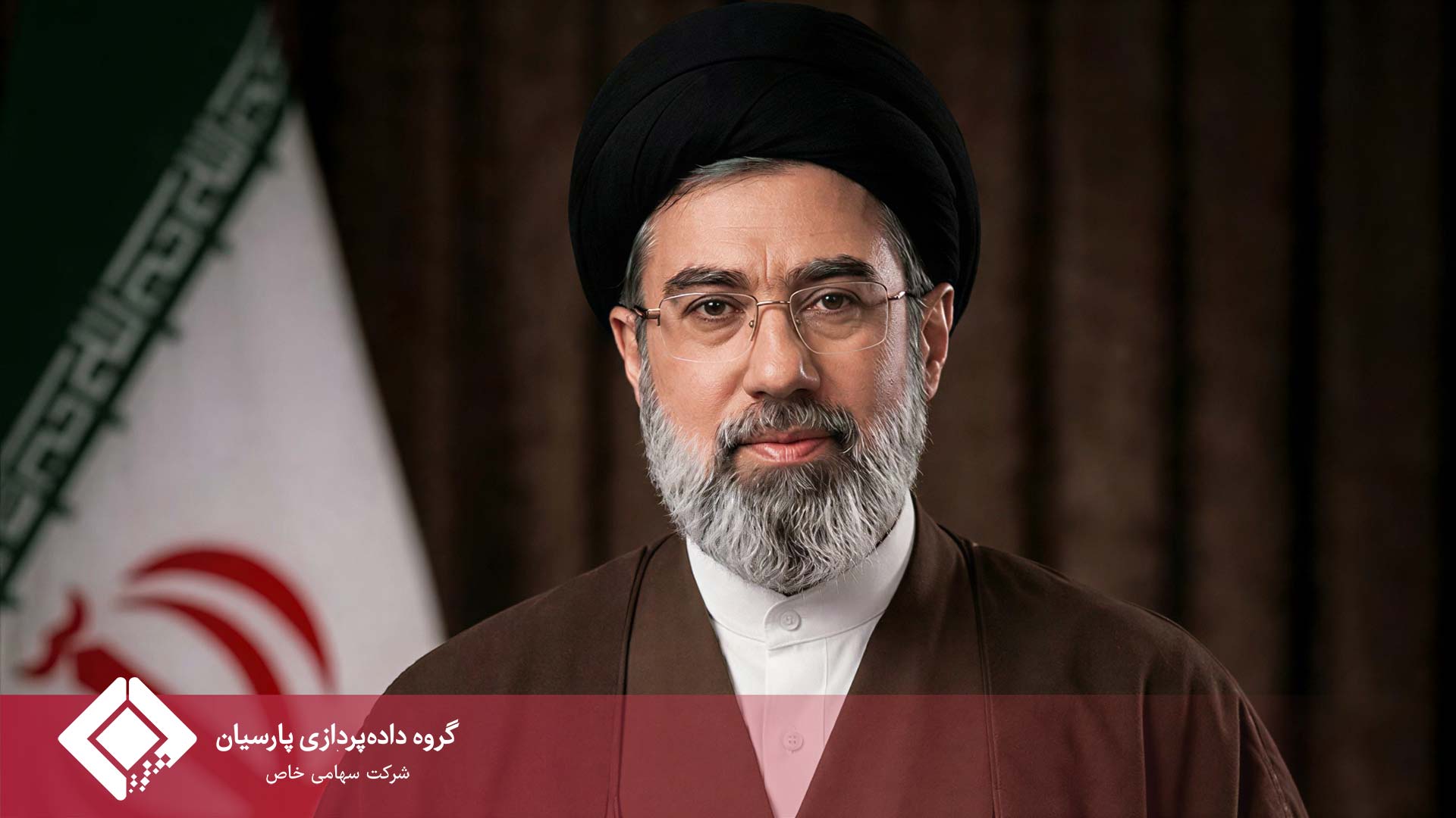 معرفی امام المسلمین و انتخاب رهبر جدید جمهوری اسلامی ایران با رأی قاطع مجلس خبرگان رهبری