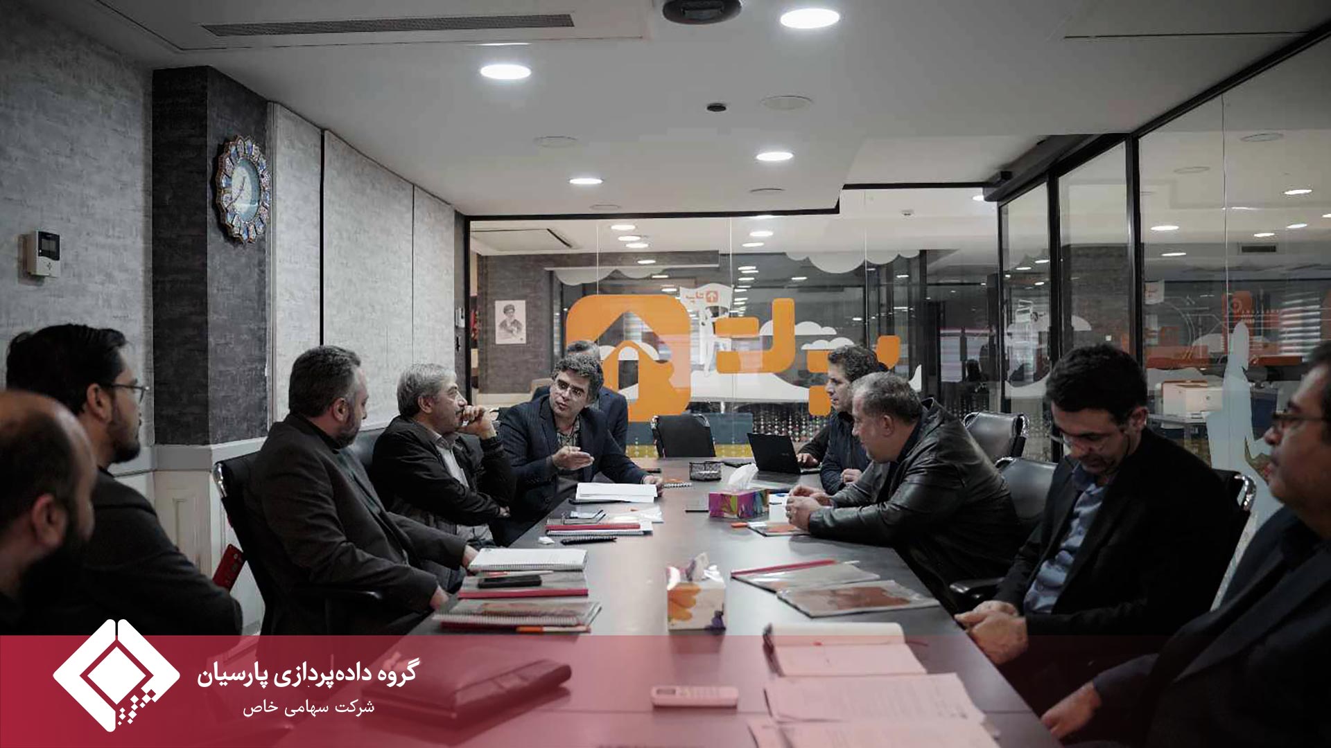 جلسه مجمع عمومی عادی سالیانه صاحبان سهام شرکت تابان آتی پرداز برگزار شد