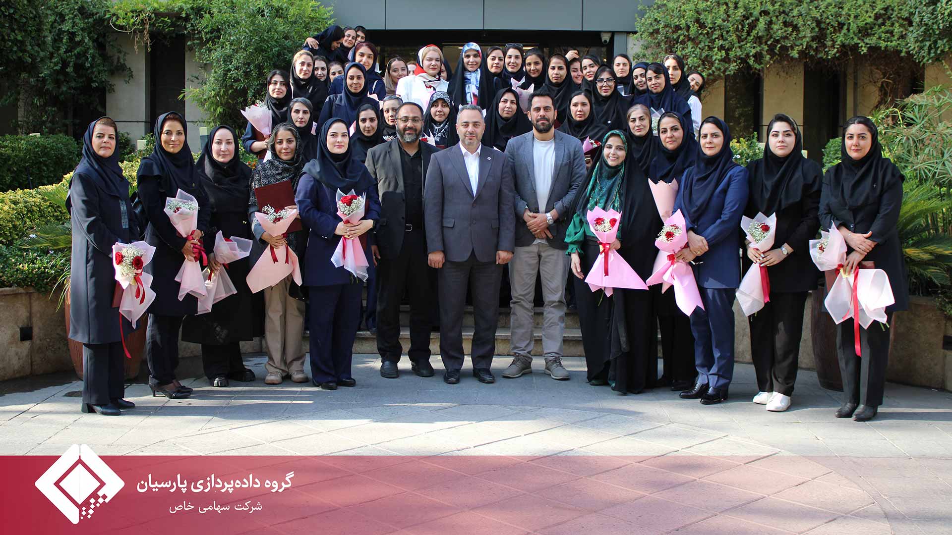 گزارش برگزاری مراسم بزرگداشت روز فناوری اطلاعات در هلدینگ داده‌پردازی پارسیان